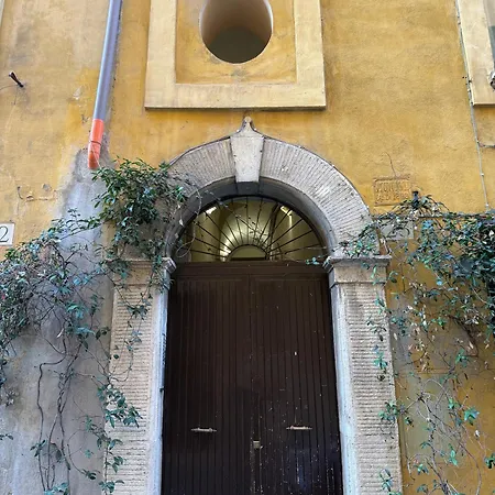 Aeterna Domus *